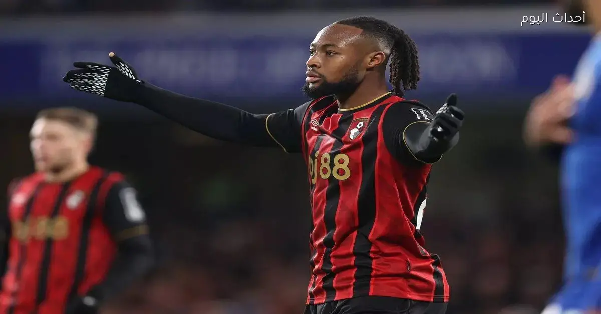 سيمينيو ينتقل من بورنموث إلى مانشستر سيتي في الموعد المحدد