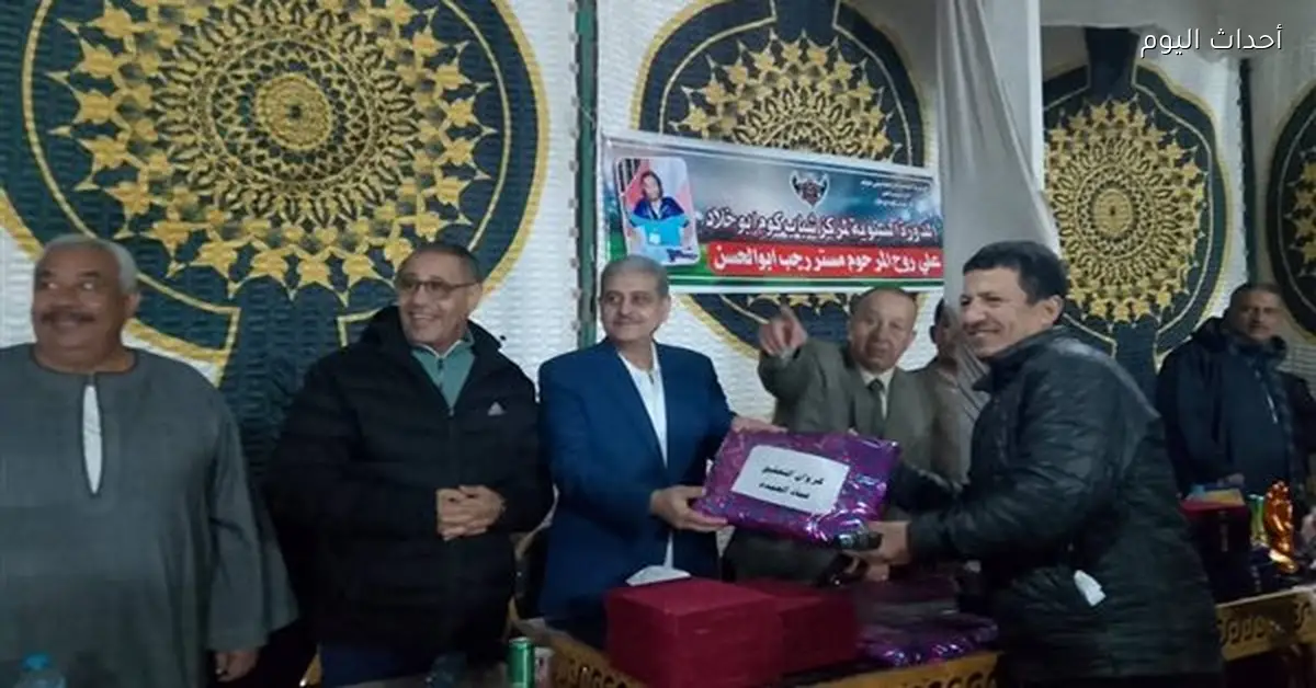 شباب بنى سويف يتوج الملاحية بكأس كوم أبو خلاد