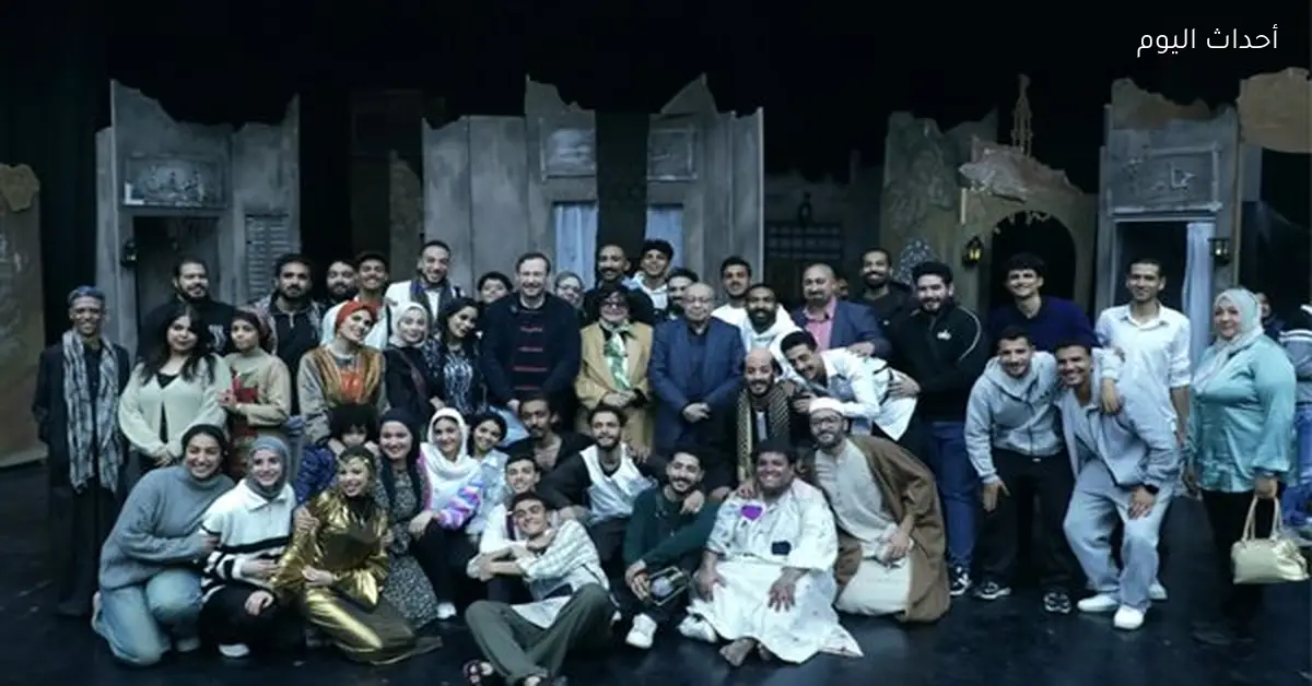 شباب جامعة المنصورة يقدمون “سينما نهاية العالم” في عرض مسرحي مميز