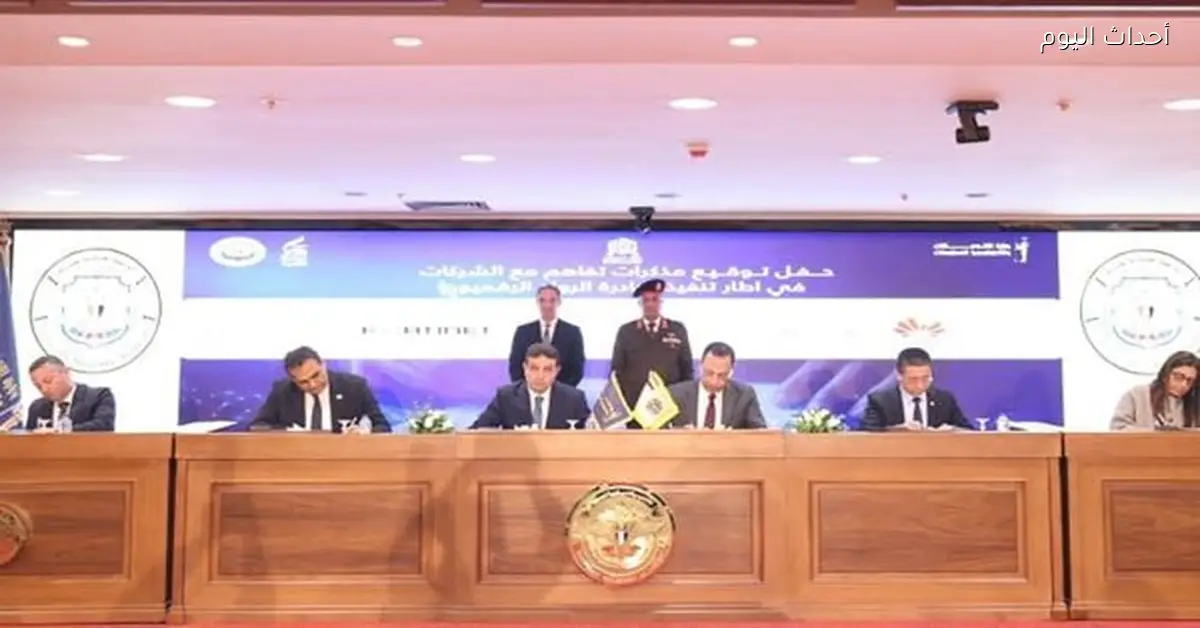 شراكة مع شركات التكنولوجيا لتدريب متخصصين رقميين جدد