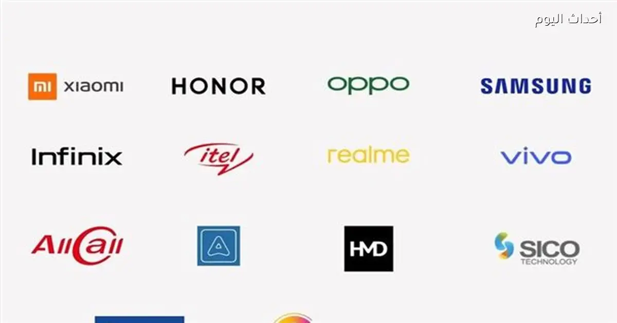 شركات عالمية تصنع هواتفها بأفضل الإمكانيات في مصر