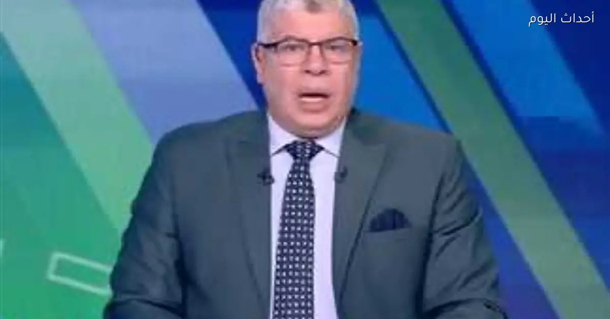 شوبير يستفسر عن أداء بانزا وبيزيرا في الزمالك