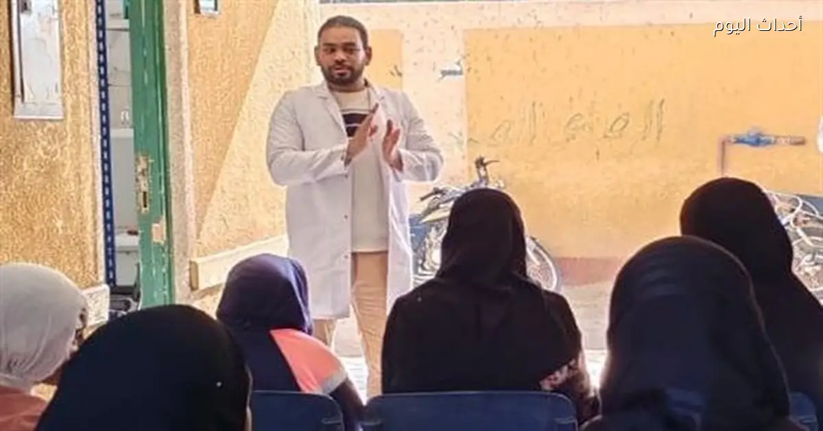 صحة الأقصر تطلق قوافل مجانية وندوات توعوية لتعزيز الوعي