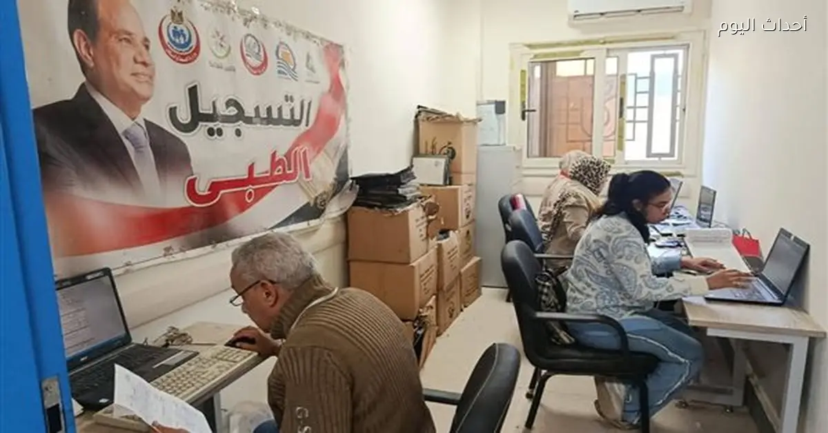 صحة قنا توفر 614 خدمة طبية خلال القافلة بحجازة