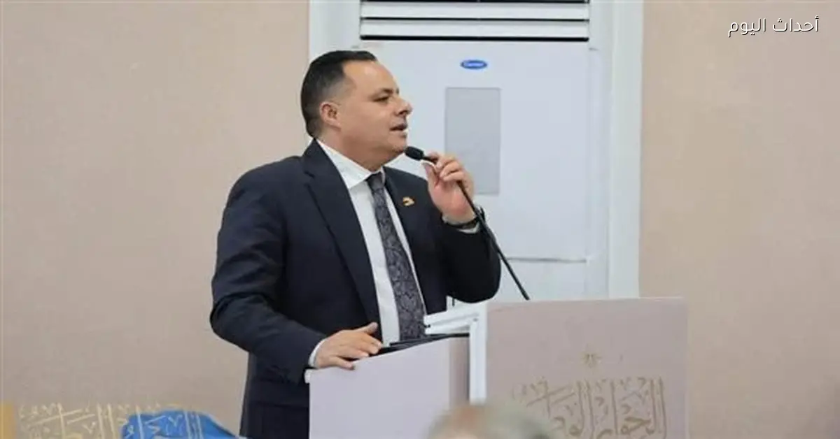 صندوق استثماري بمليار جنيه لدعم الصناعات المعدنية