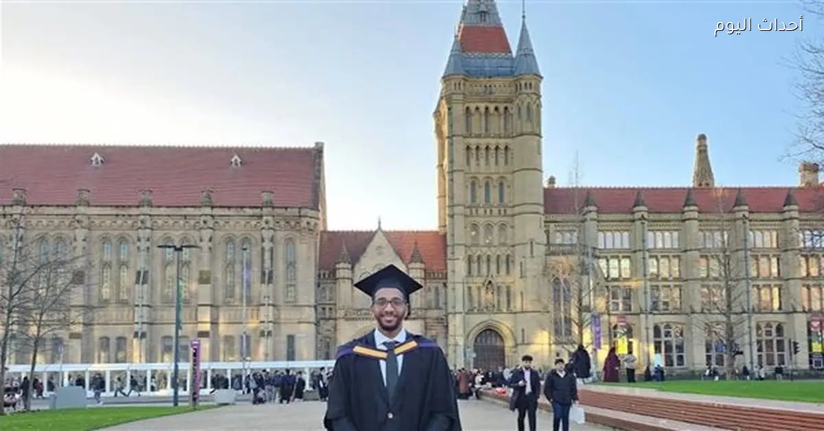 صيدلي سوداني يتفوق على 28 جنسية في جامعة مانشستر