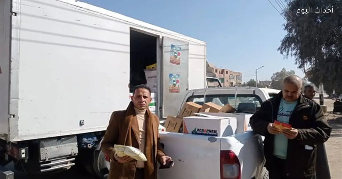 ضبط سيارة تحمل مبيدات غير صالحة في أسيوط