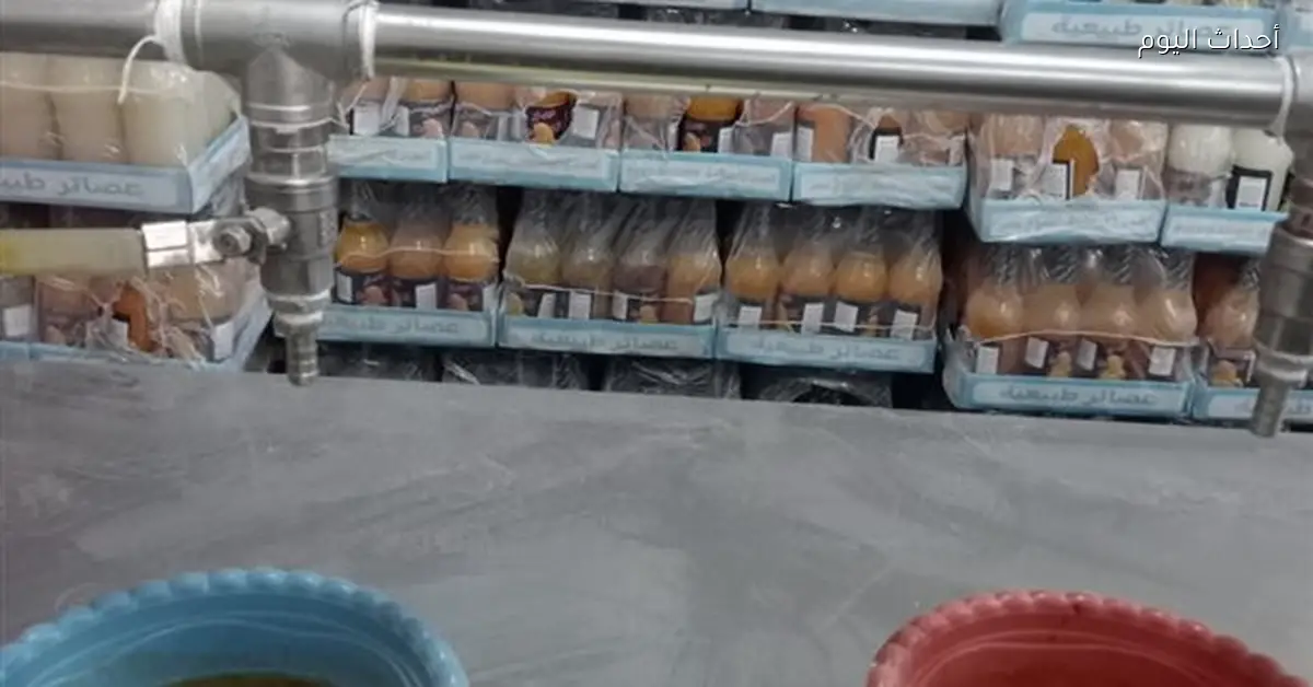 ضبط مصنع عصائر غير مرخص في منفلوط بأسيوط