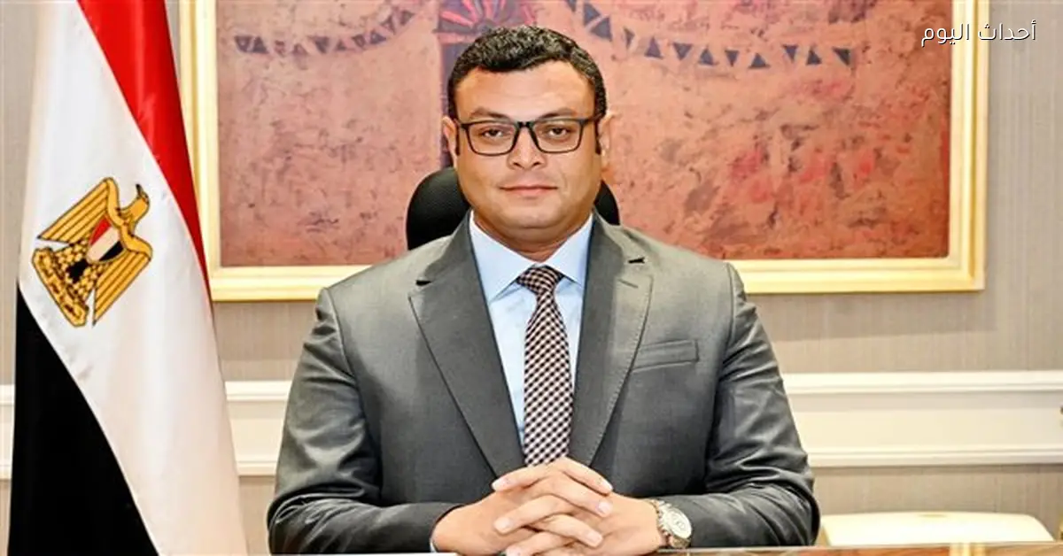 طرح أراضٍ استثمارية في العلمين الجديدة والسادات