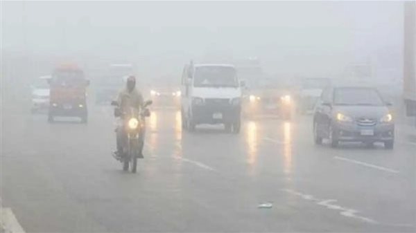 حالة الطقس اليوم