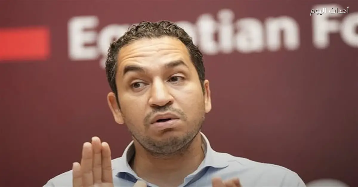طه عزت يوضح عبر «أحداث اليوم» أن تصريحاته ضد الأهلي غير دقيقة