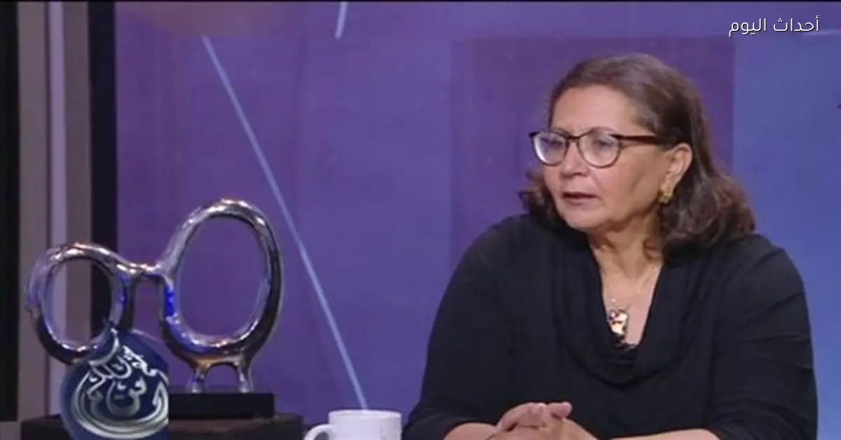 عالية المهدي: ديون الحكومة ليست من مسؤوليات البنك المركزي