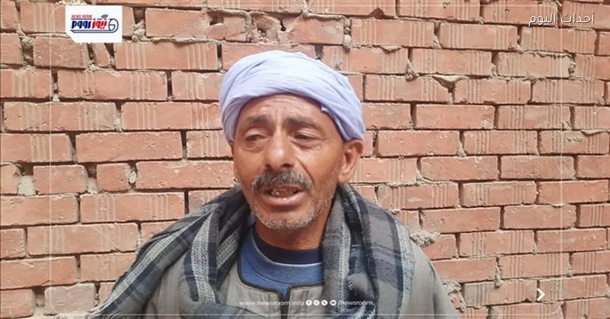 عامل مسن بالمنيا يطلب معاش بعد 13 عامًا في خدمة المساجد