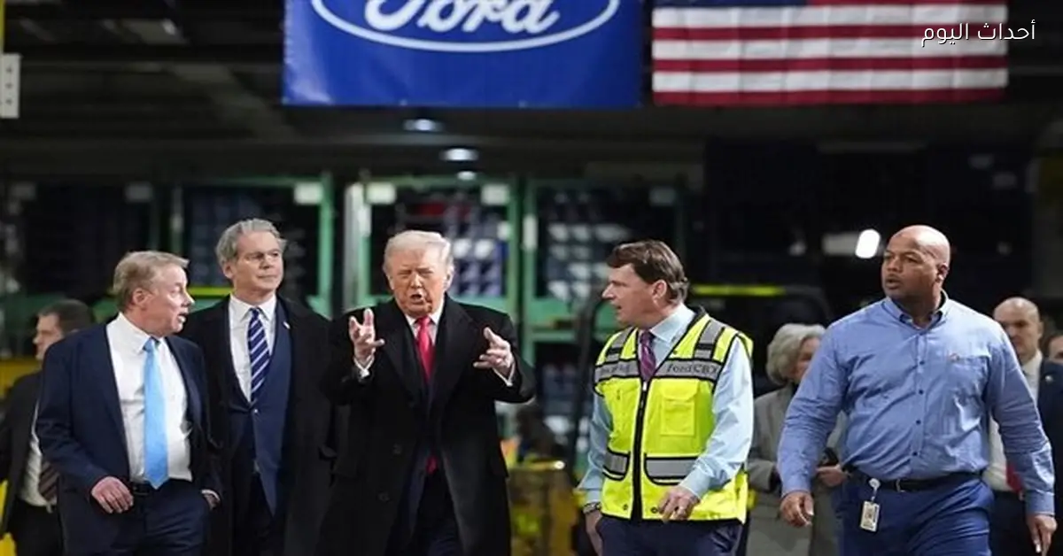عامل يتوقف عن العمل بعد إهانته لترامب رغم رد الرئيس عليه