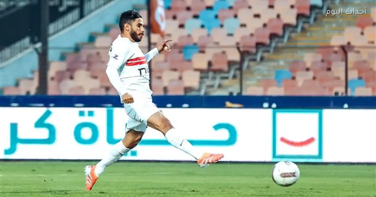 عبدالجليل: بيع ناصر ماهر وحسام عبدالمجيد هو الحل للخروج من أزمة الزمالك