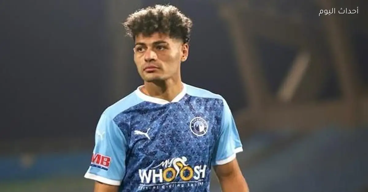 عبدالرحمن مجدي يقترب من الإعارة من بيراميدز في انتقالات الشتاء