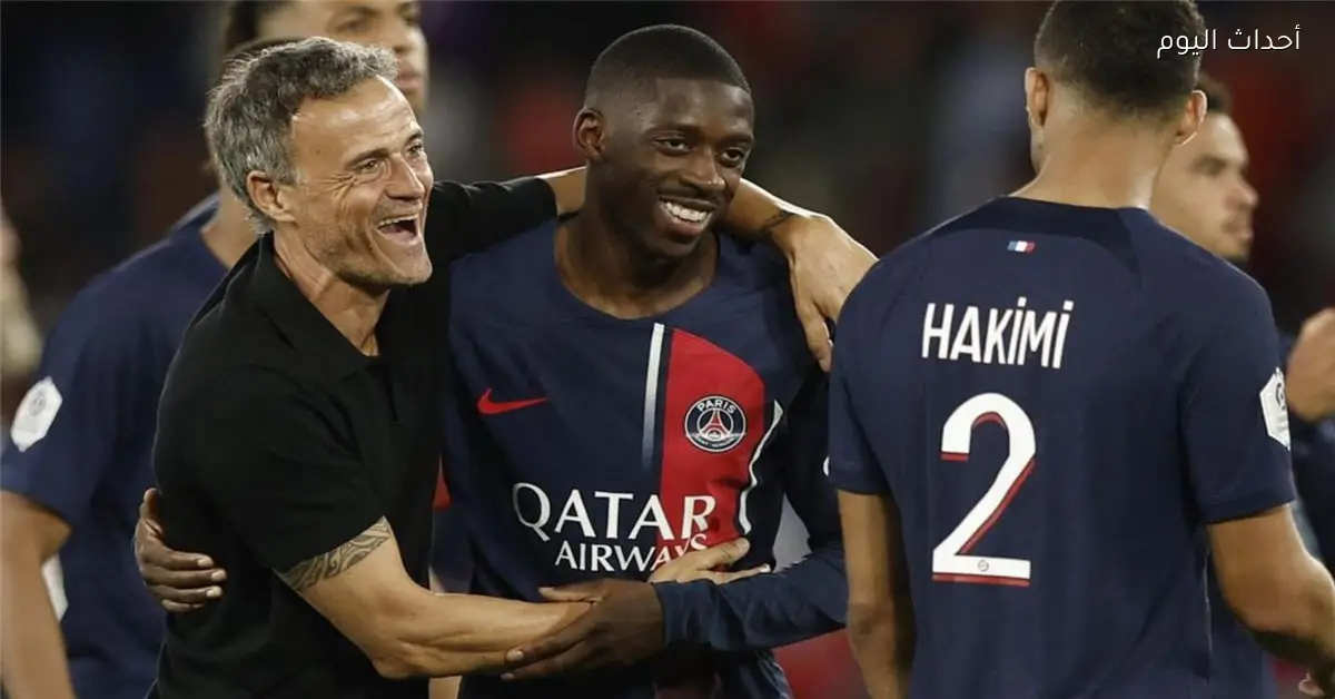 عثمان ديمبلي يضع شروطا صعبة لتجديد عقده مع باريس سان جيرمان