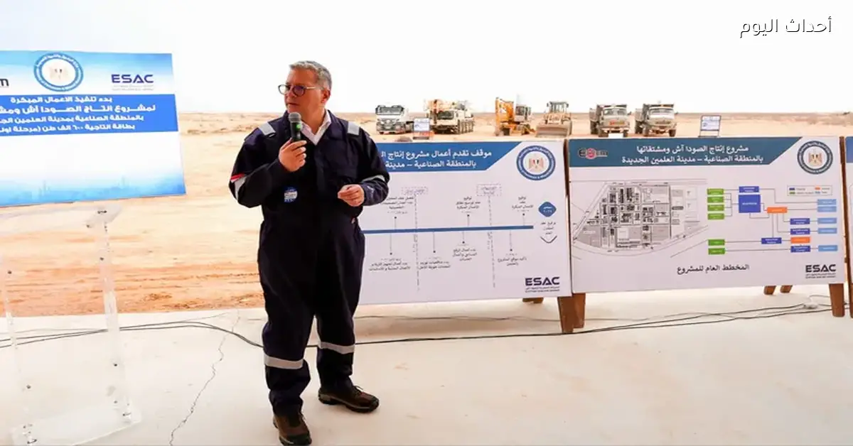 عجيبة للبترول تنتج الزيت والغاز من بئرين جديدتين في الصحراء الغربية