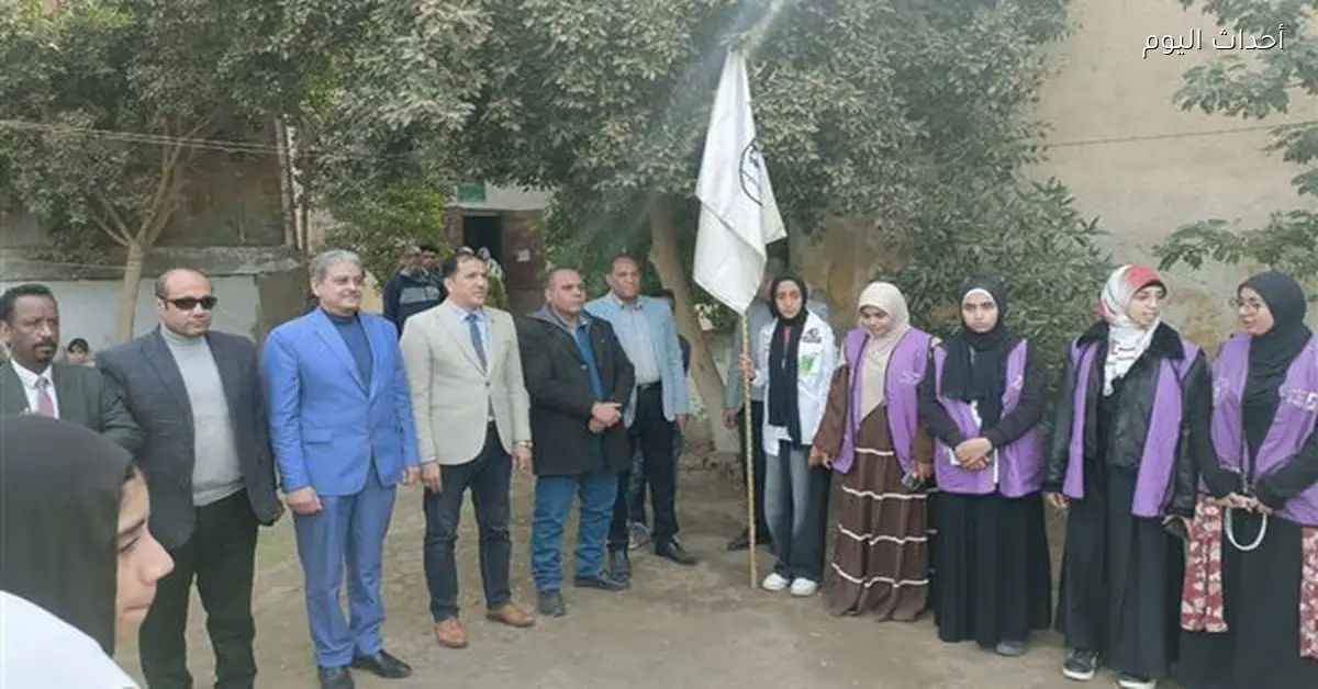 عرس رياضي وشبابي في مركز شباب بني سويف