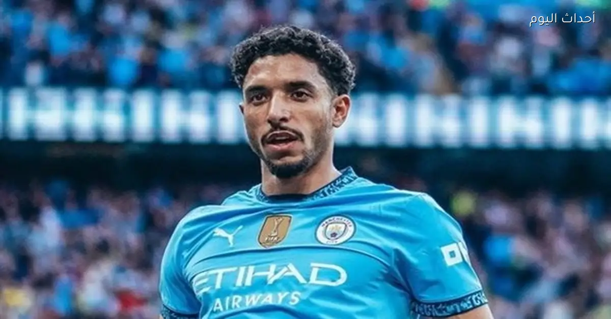 عرض تركي يثير القلق حول مستقبل عمر مرموش مع مانشستر سيتي