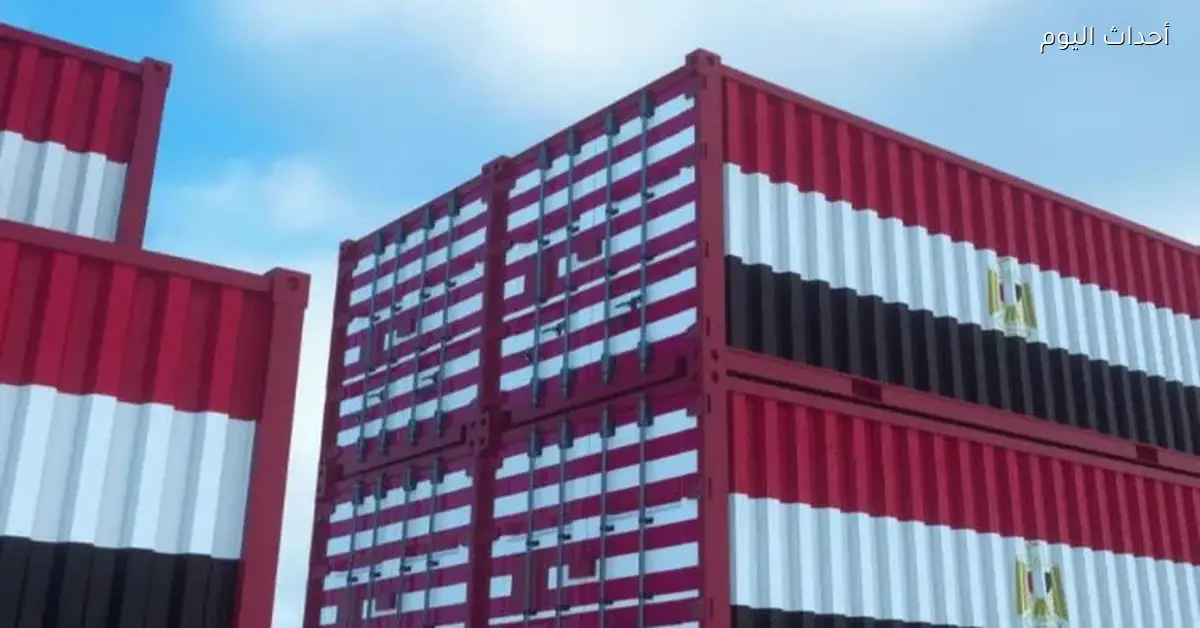 عصام النجار يعلن نتائج هيئة الرقابة على الصادرات والواردات لعام 2025