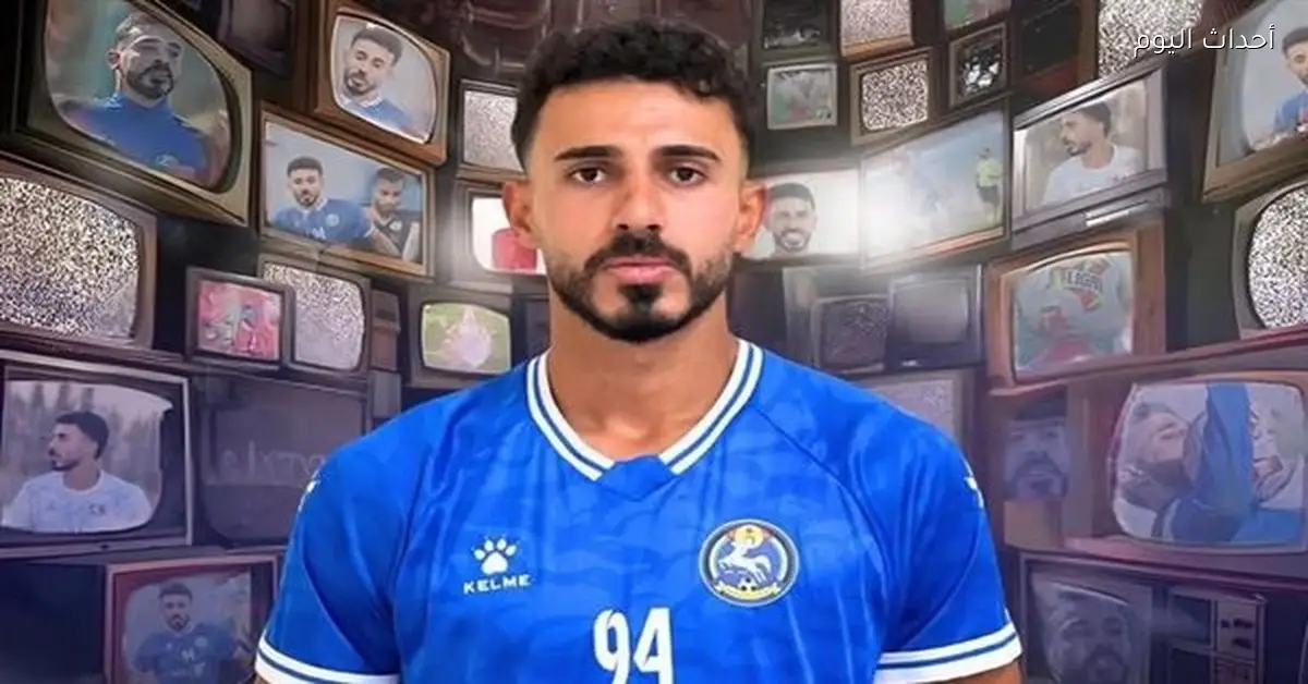 عميد صوافطة ينتقل إلى المصري البورسعيدي