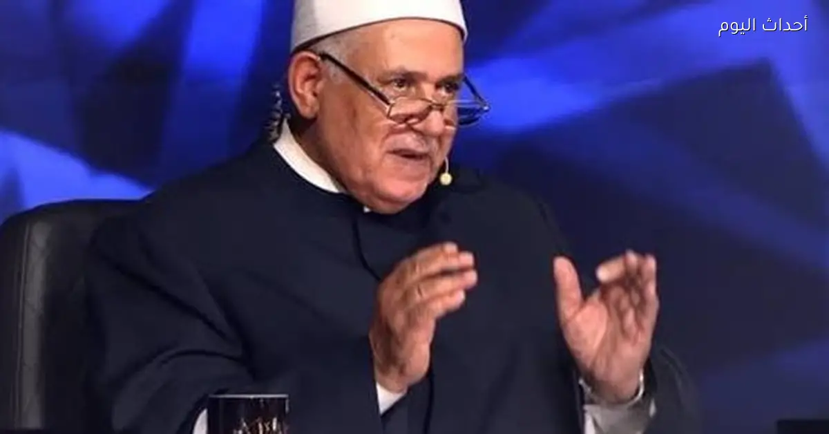 عيد ميلاد الشيخ حسن عراقي عضو لجنة تحكيم التلاوة وصاحب مقولة “صوتك حلو ولكن”