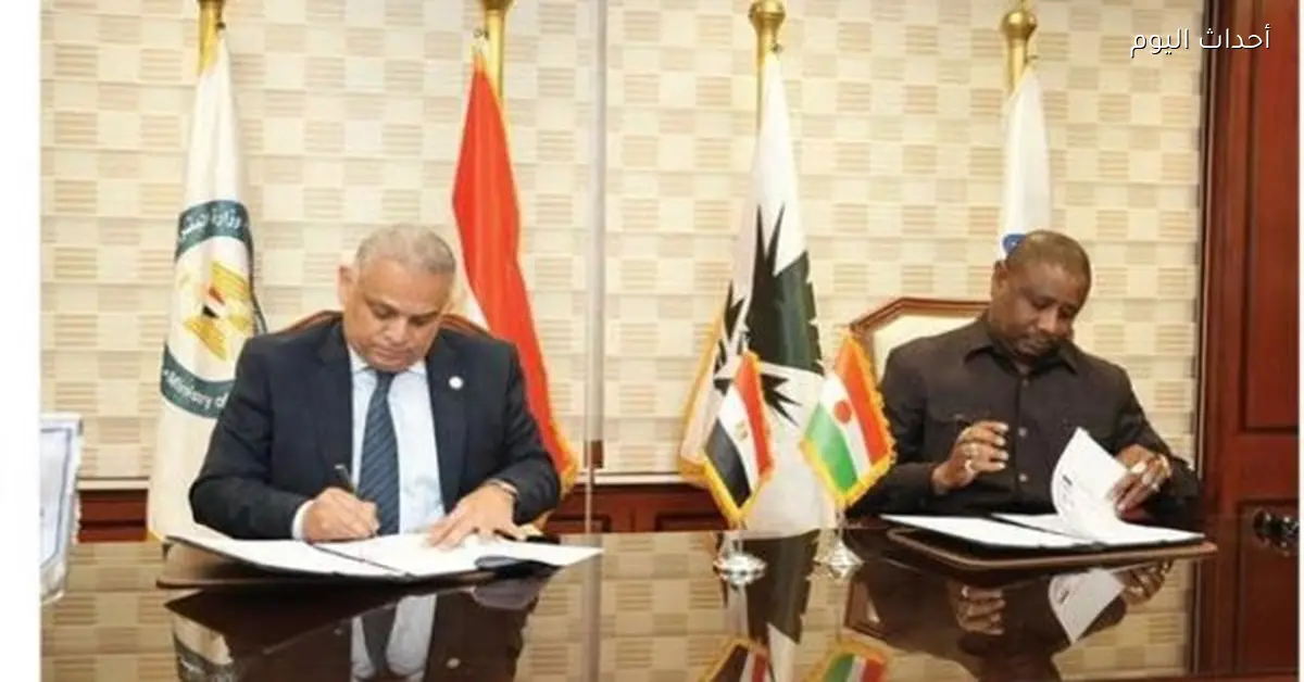 غاز مصر تتعاون مع النيجر لفتح أسواق جديدة في أفريقيا