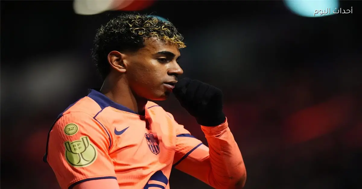 غياب لامين يامال عن تدريبات برشلونة قبل مواجهة إسبانيول