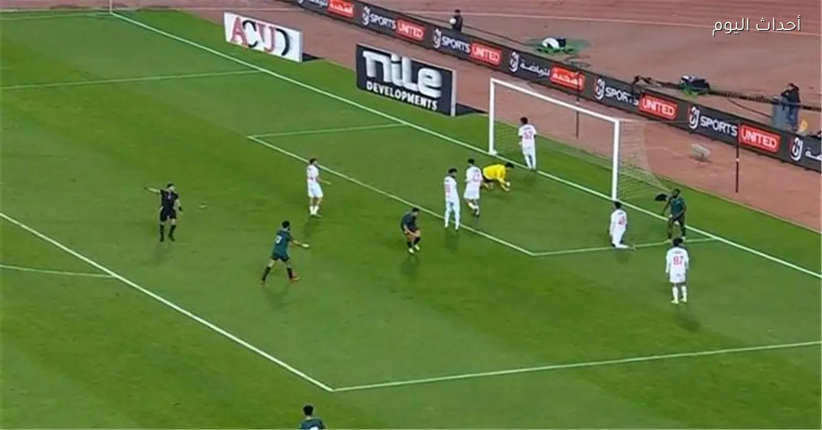 فادي فريد يسجل هدفين للاتحاد في مباراة الزمالك