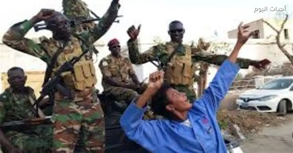فرحة الجيش السوداني بعد السيطرة على شمال دارفور وهروب قوات الدعم السريع
