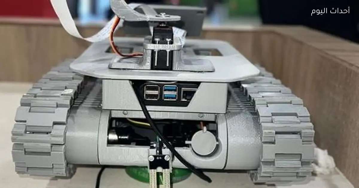 فريق من جامعة المنصورة الجديدة يطور جهاز للكشف المبكر عن أمراض النباتات