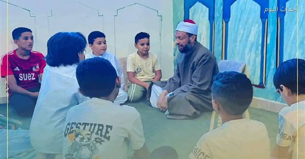 فعاليات برنامج تثقيفي للأطفال في أوقاف السويس