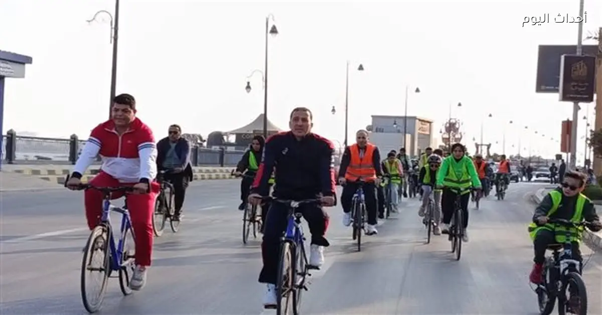 فعاليات لياقة بدنية للمصريين في بني سويف مع عروض متنوعة