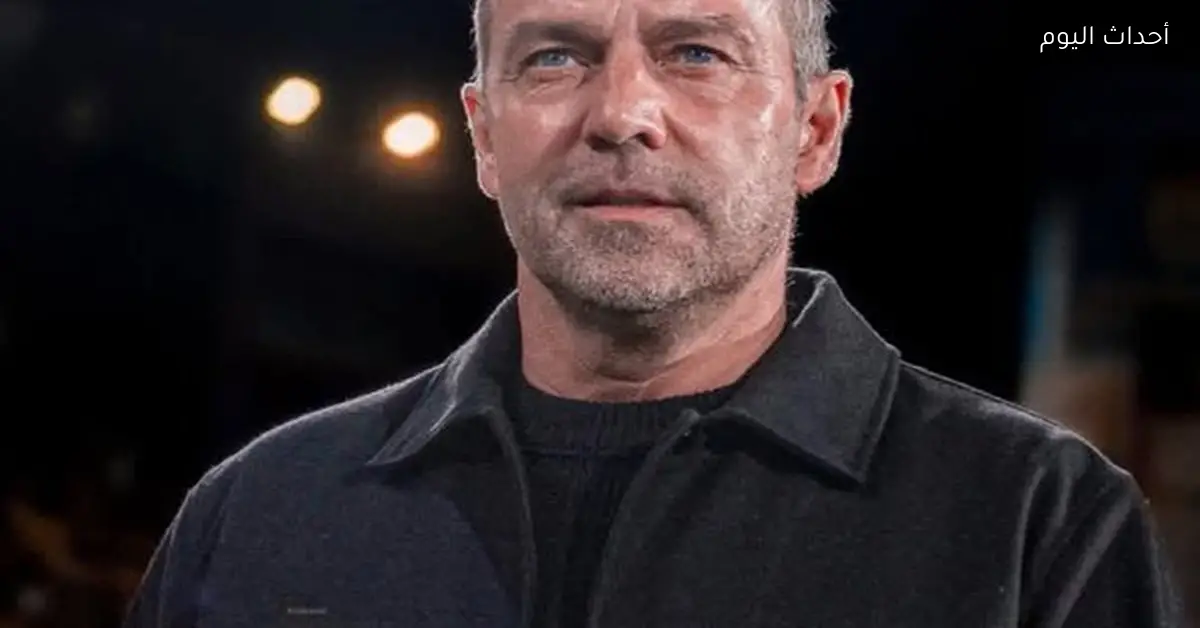 «فليك» يقترب من رقم قياسي مع برشلونة قبل مواجهة ريال سوسيداد في الليجا