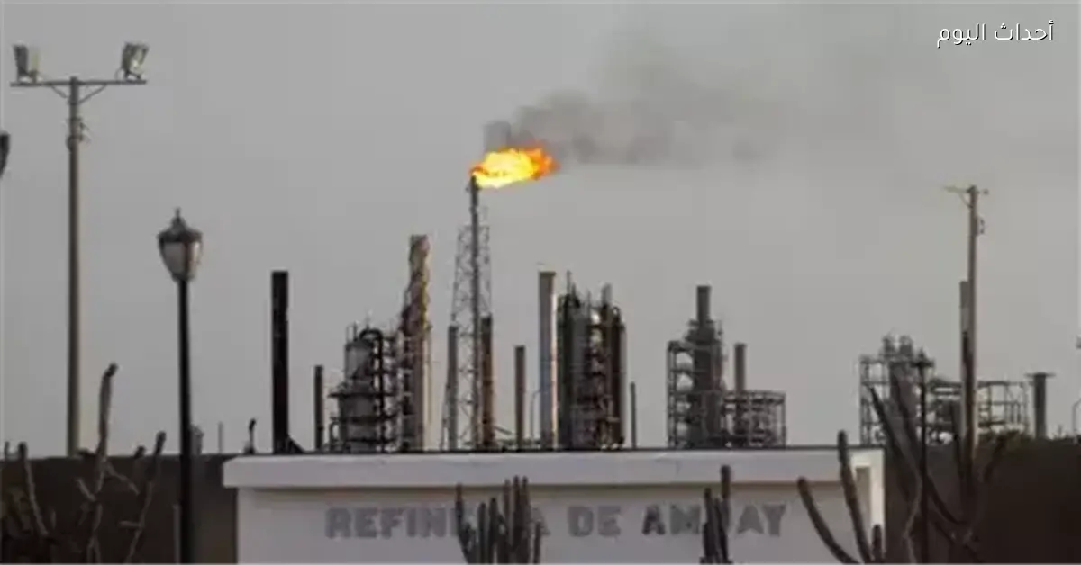 فنزويلا توقع عقدا لتصدير الغاز المسال لأول مرة في تاريخها