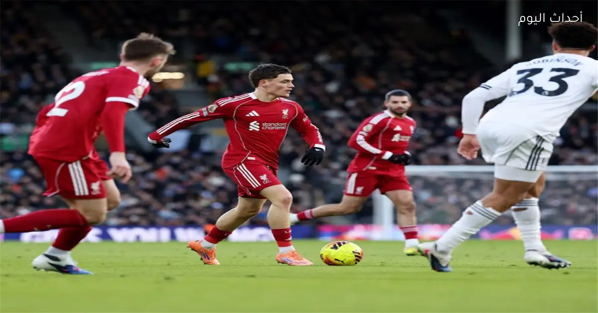 فيرتز يعبر عن عدم رضاه ويركز على أهمية الفوز بدلاً من التسجيل