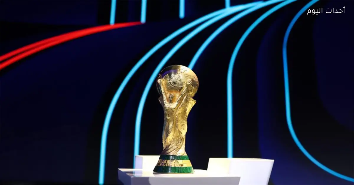 فيفا يكشف عن تقنية جديدة في كأس العالم 2026