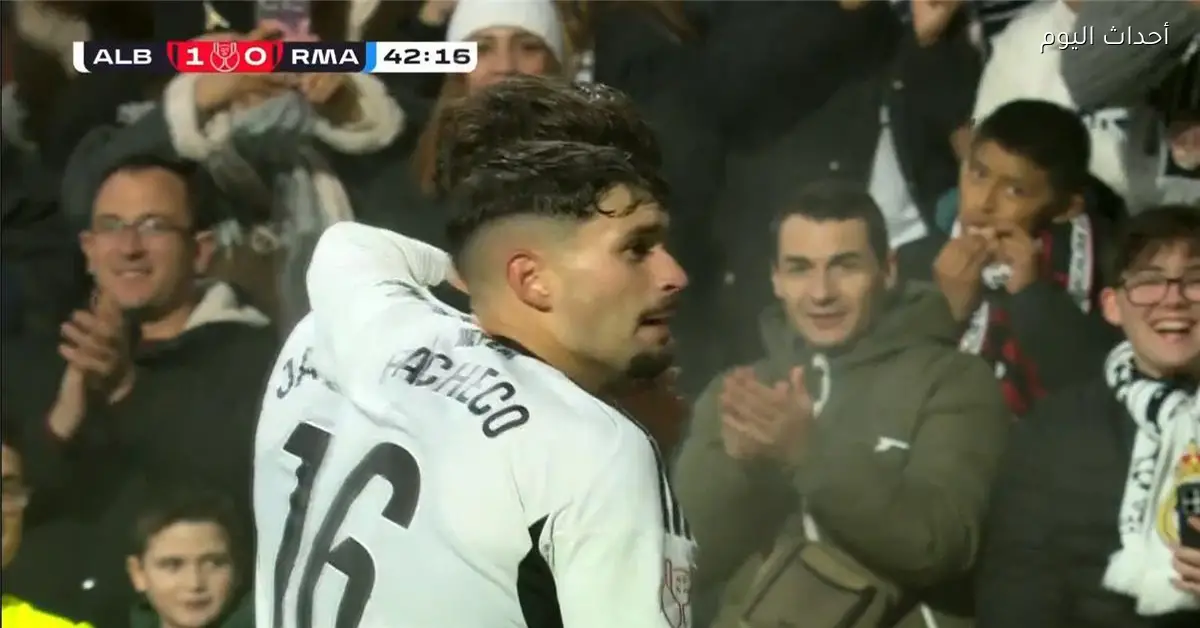 فيلار يسجل أول أهداف ألباسيتي في شباك ريال مدريد وتعادل ماستانتونو