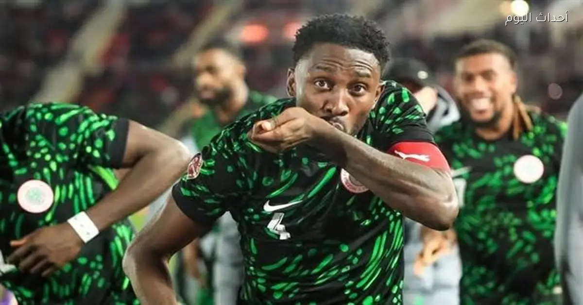 قائد نيجيريا: سنFight أمام مصر من أجل برونزية أمم أفريقيا