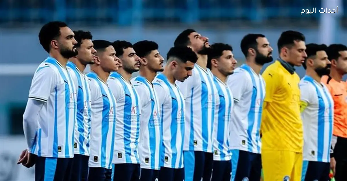 قائمة بيراميدز لمباراة نهضة بركان في دوري الأبطال