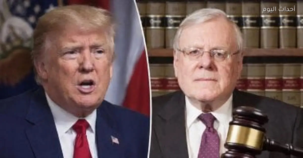 قاضٍ فيدرالي يتهم إدارة ترامب بالتآمر ضد الدستور الأمريكي
