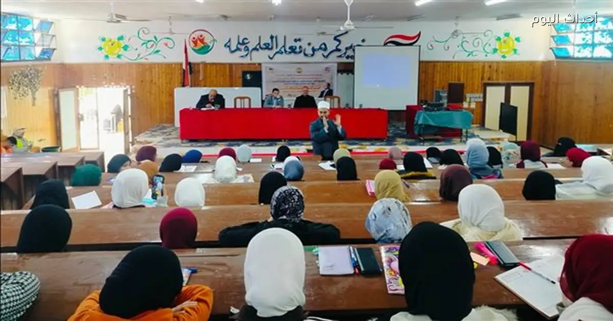 قافلة تعليمية لطلاب شمال سيناء تحت رعاية وزارة الشباب والرياضة