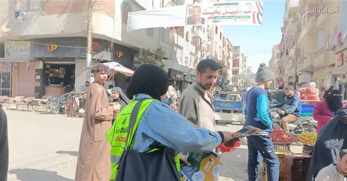 قافلة طبية بشرية في نجع حمادي بتنظيم جامعة قنا