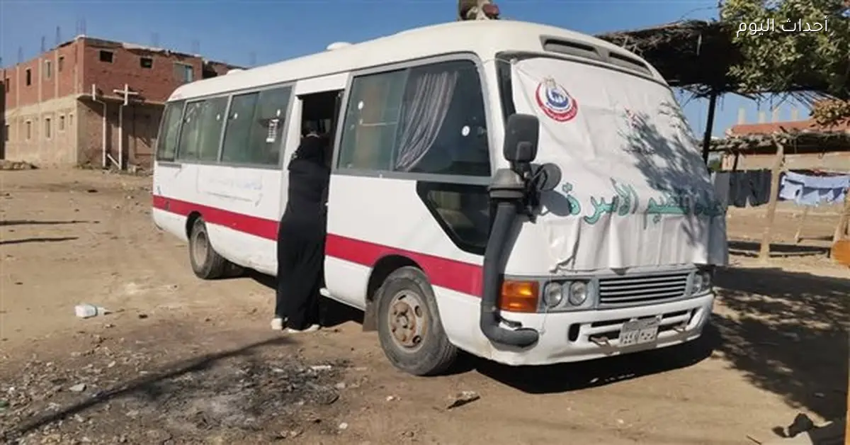 قافلة طبية من جامعة قنا إلى قرية جراجوس