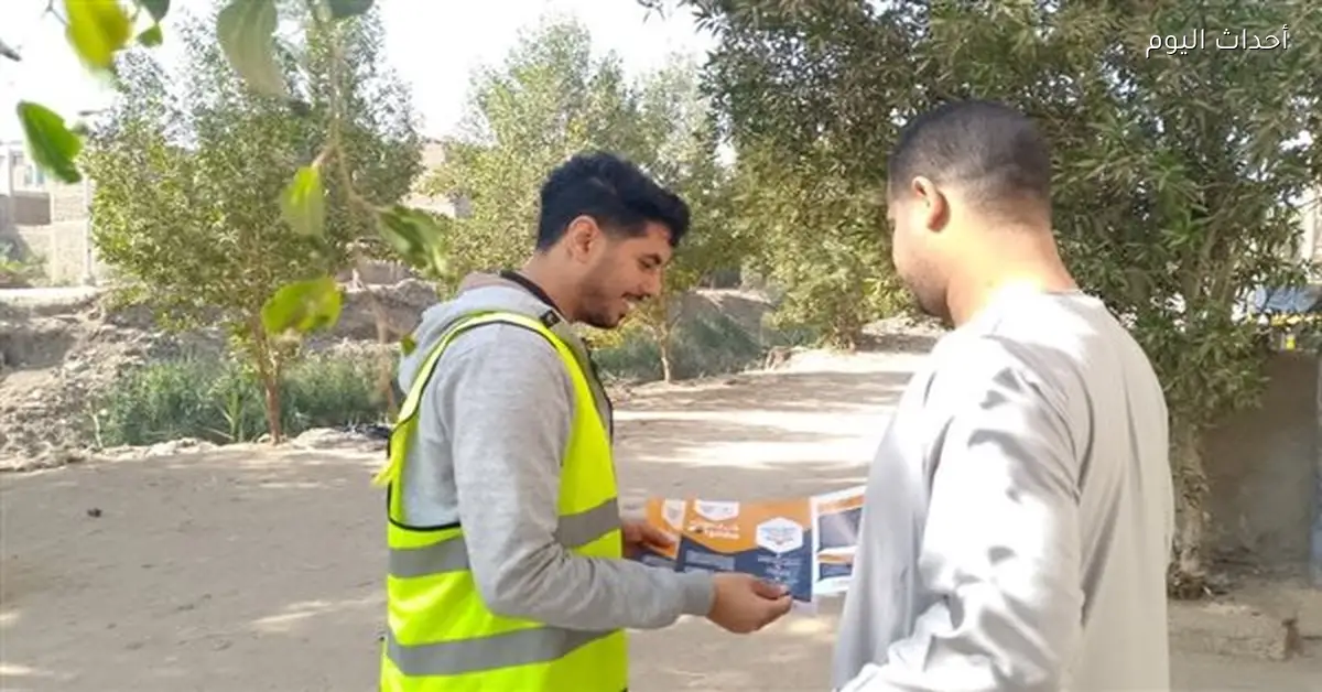 قافلة طبية من جامعة قنا تعالج 1156 حالة في الشيخية