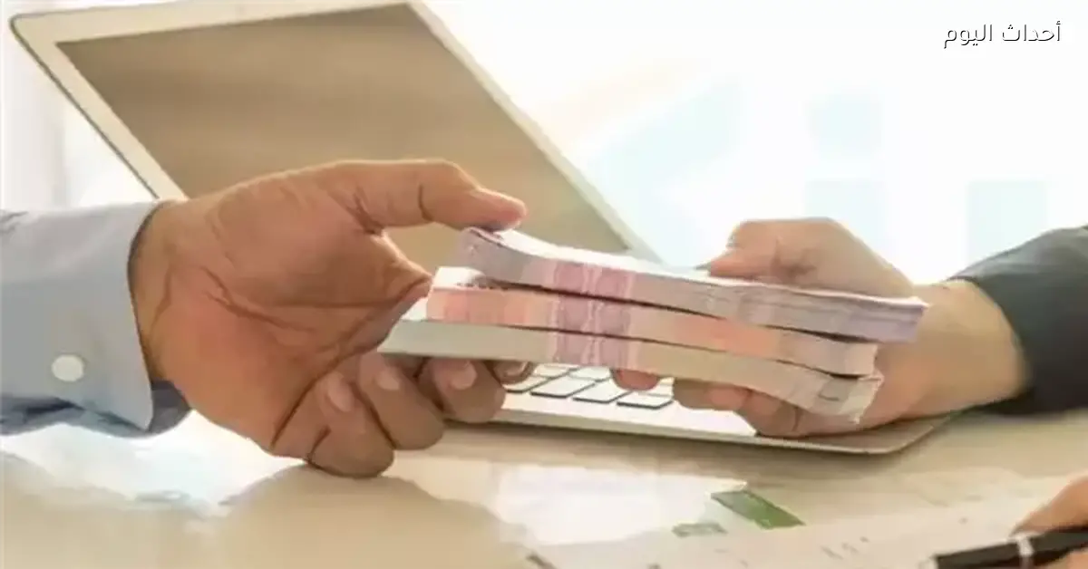 قروض بدون فوائد للعاملين بالأوقاف وكيفية الحصول عليها