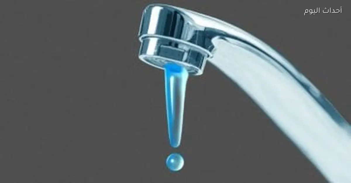 قطع مياه الشرب 8 ساعات عن مناطق في الجيزة غدا