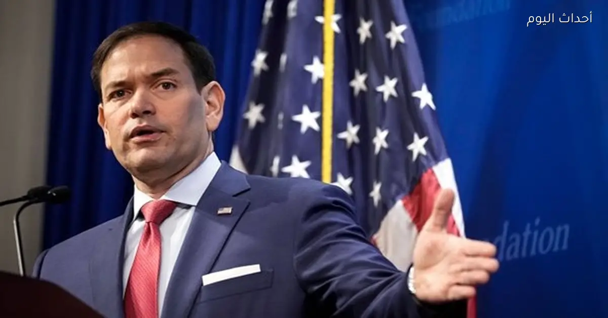 قوات أمريكية في الكاريبي تستولي على ناقلة نفط تابعة للحرس الثوري الإيراني