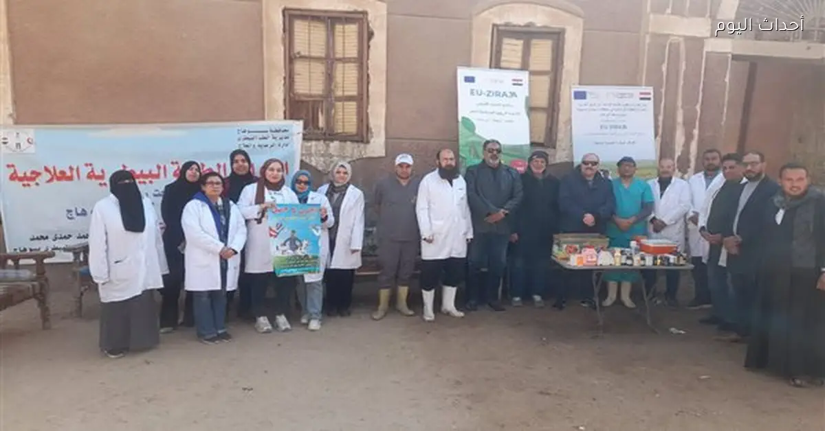 قوافل بيطرية مجانية في قرى سوهاج لدعم المربين